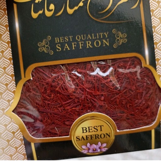 زعفران سوپر نگین اقتصادی یک مثقالی (فروش اقتصادی)(( فروش ویژه ماه محرم ))