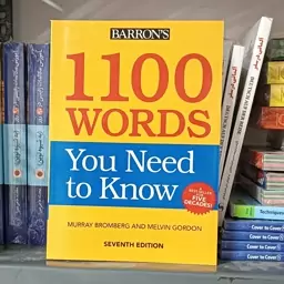 کتاب زبان  1100words you need to know 7th edition