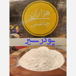 پودر سیر اعلا 