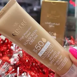 کرم ضدآفتاب بژ روشن سینره با spf50