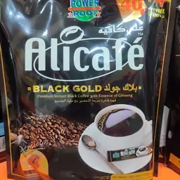 علی کافه  مدل  BLACK Gold  اصل مالزی 44 عددی