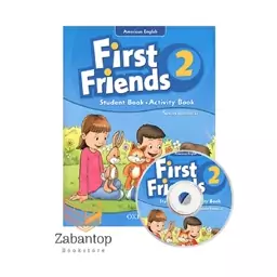 امریکن فرست فرندز American First Friends 2