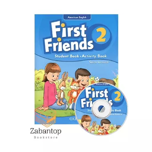 امریکن فرست فرندز American First Friends 2