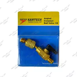 شیر اکسپوز کج برند KAMTECH