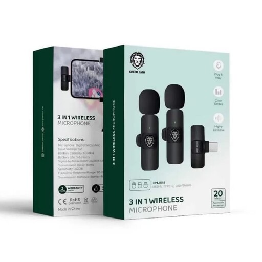 میکروفن وایرلس 3 در 1 گرین لاین Green 3 in 1 Wireless Microphone