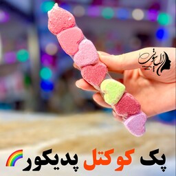 کوکتل پدیکور مینی قلبی بسته 7 عددی