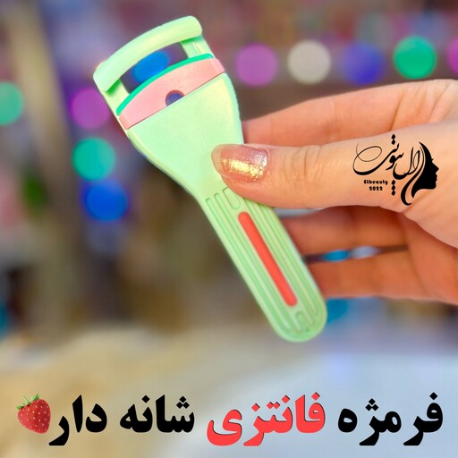 فرمژه فانتزی