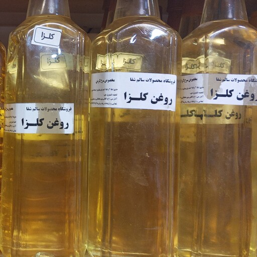 روغن کلزا طبیعی