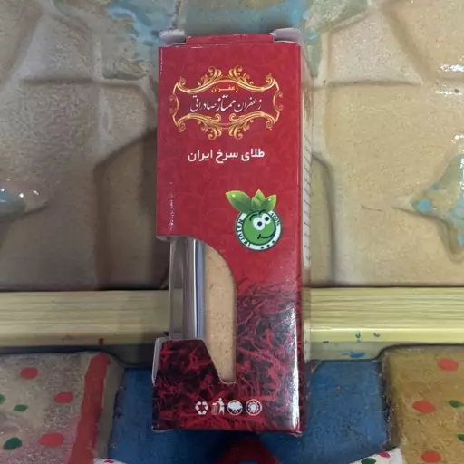 پودر زعفران 10 گرمی