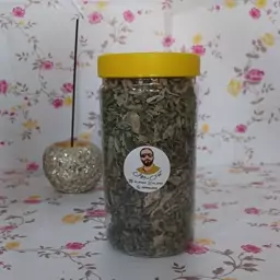 بادرنجبویه 120 گرمی ارسال به سراسر دنیا