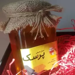 عسل طبیعی پرسک کوههای گرین لرستان ارسال رایگان