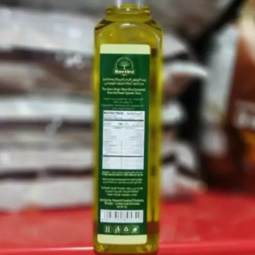 روغن زیتون خارجی اسپانیایی 250 بدون بو برند بریتنی