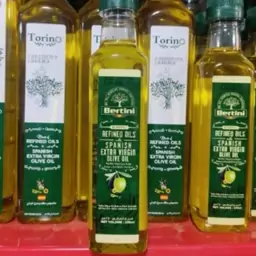 روغن زیتون خارجی اسپانیایی 250 بدون بو برند بریتنی