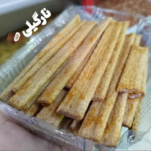 چوکو پیلو مغزدار اوکراینی نارگیلی خوشمزه(250گرمی) بالشتی مغزدار