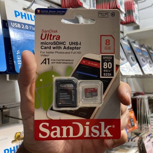 رم برند Sandisk ظرفیت 8 گیگابایت به همراه خشاب رم