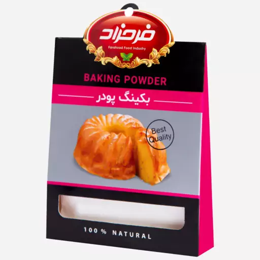 بکینگ پودر فرحزاد - 70 گرم