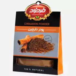 پودر دارچین فرحزاد - 40 گرم