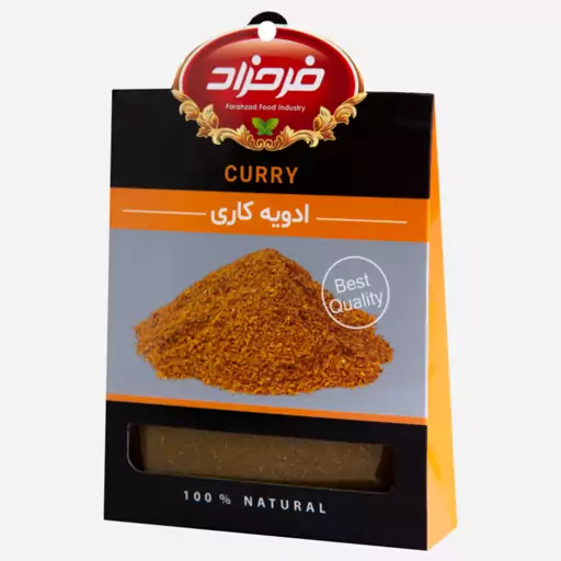 ادویه کاری فرحزاد - 70 گرم