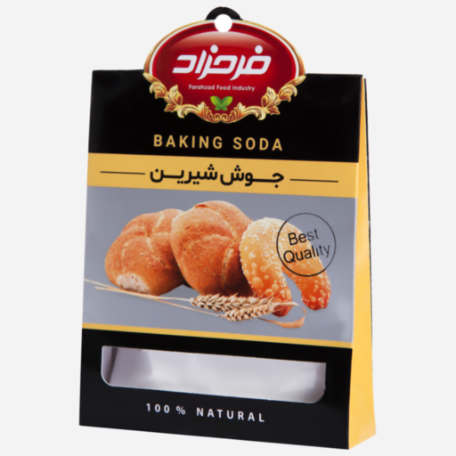 جوش شیرین فرحزاد - 70 گرم