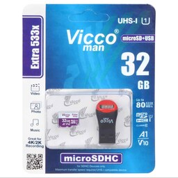 Vicco man MicroSDHC . USB UHS-I U1 Class10 Extra 533X.32GB.GRM