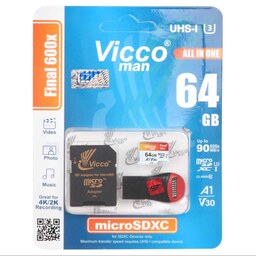 ViccoMan microSDXC.adaptor Final 600X (All in one) V30 UHS-I U3 - 64GB.GRM