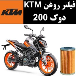 فیلتر روغن KTM DUKE 200