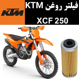 فیلتر روغن KTM XCF 250