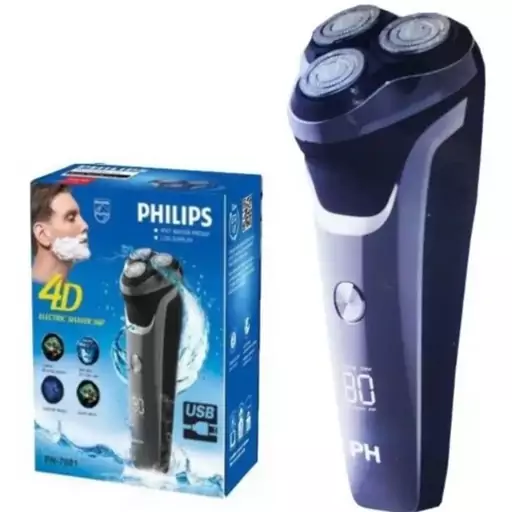  ماشین اصلاح سه تیغ فیلیپس Philips مدل PH-7001