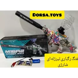 تفنگ  تیر ژله ای رگباری شارژی با M16A2 طرح جوکر اسنایپر اسباب بازی وارداتی خارجی