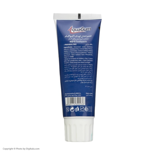 خمیردندان پسرانه آکواگام AquaGam Boy Toothpaste 100ml