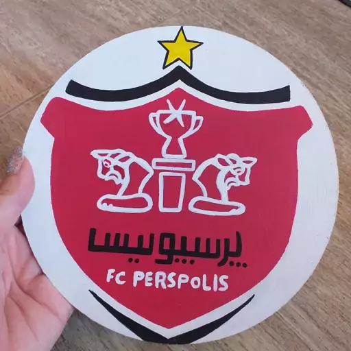 دیوارکوب چوبی پرسپولیس 17 سانتی اکرولیک، دیوارکوب پرسپولیس، پرسپولیسی، هدیه پرسپولیسی، هدیه فوتبالی