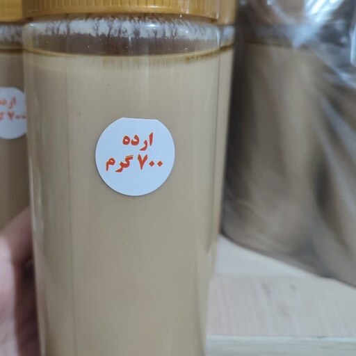 ارده کنجد اعلاء 700 گرمی درجه 1 باکیفیت و ضمانت مرجوعی 