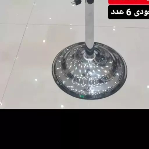 پنکه سه حالته کوئین تمام استیل 5 سرعته با ضمانت و ارسال رایگان