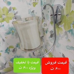 لوستر دیواری یا دیوار کوب  نقره ای طرح جی  