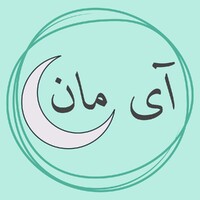 الهام فرومدی