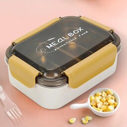 ظرف غذا مدل meal box( ظرف غذا ، ظروف آشپزخانه )