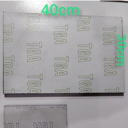 تخته شاسی  عکس 30در40   (A3)