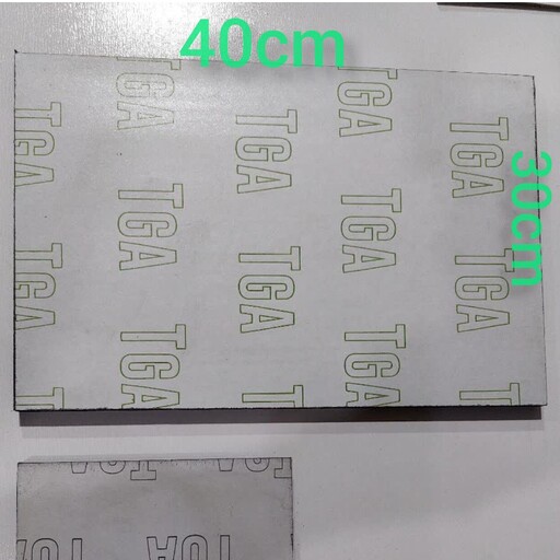 تخته شاسی  عکس 30در40   (A3)
