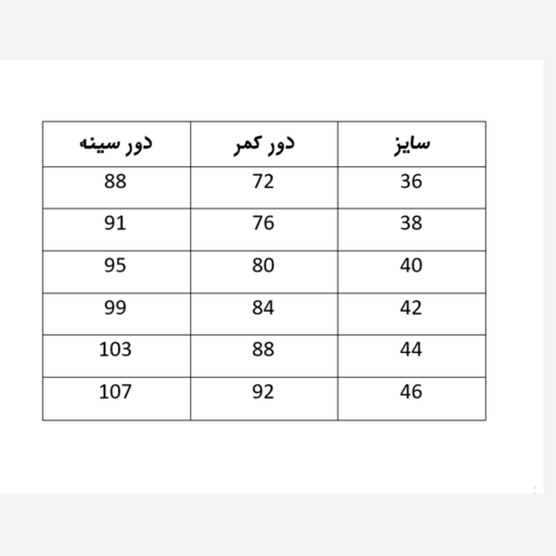 شومیز زنانه کشی آستین کوتاه