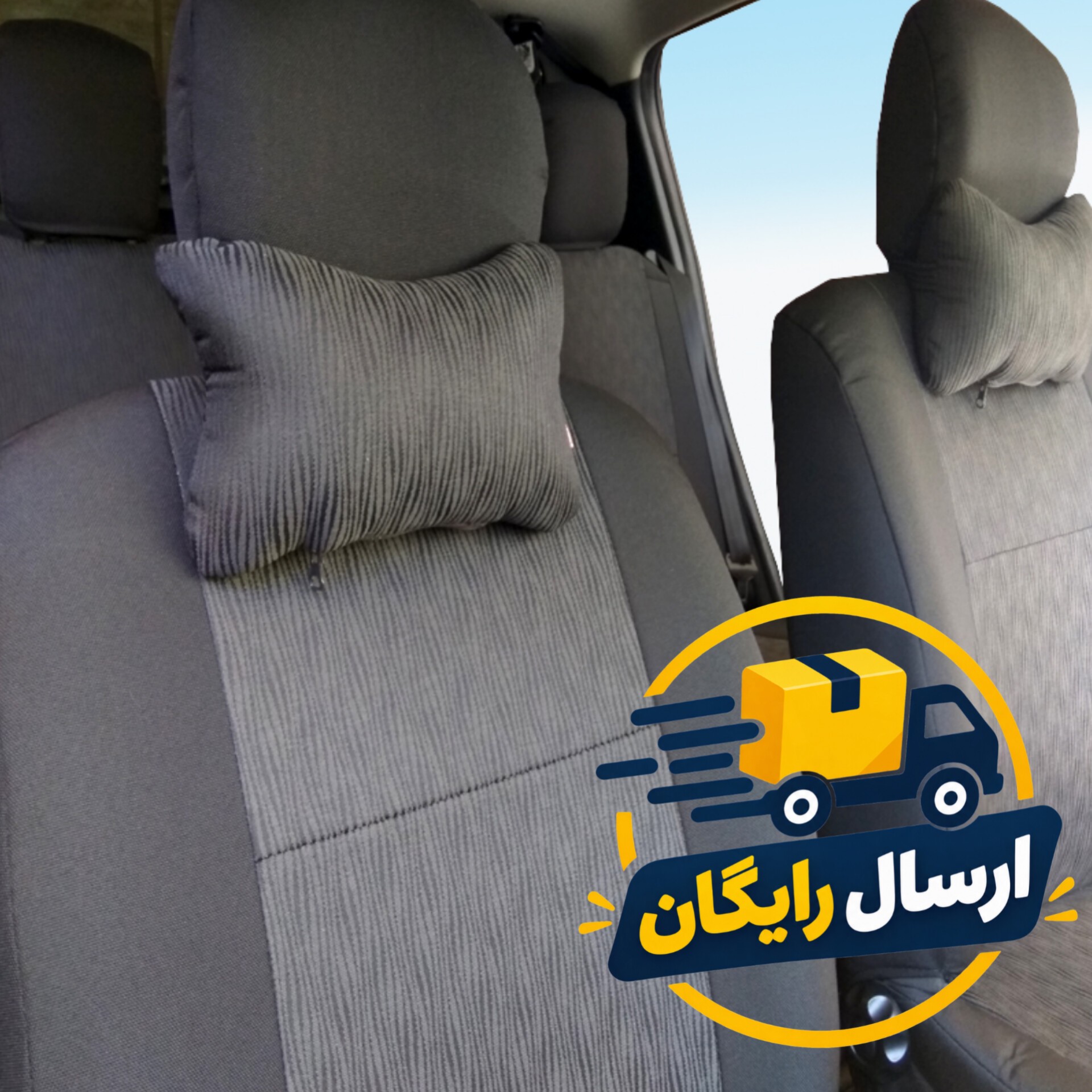 روکش صندلی خودرو هایکو رنو ساندرو طرح دریا ارسال رایگان
