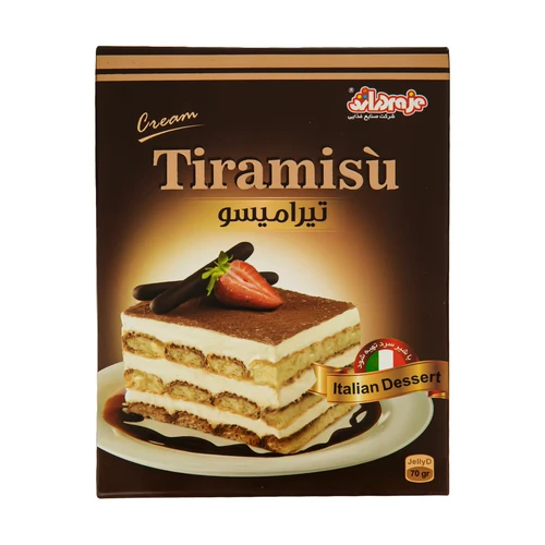 پودر کرم تیرامیسو دراژه 70 گرم
