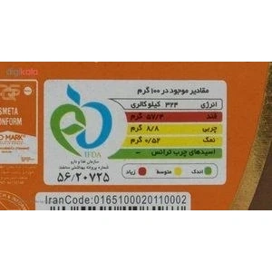 سس کارامل فرمند 500 گرمی