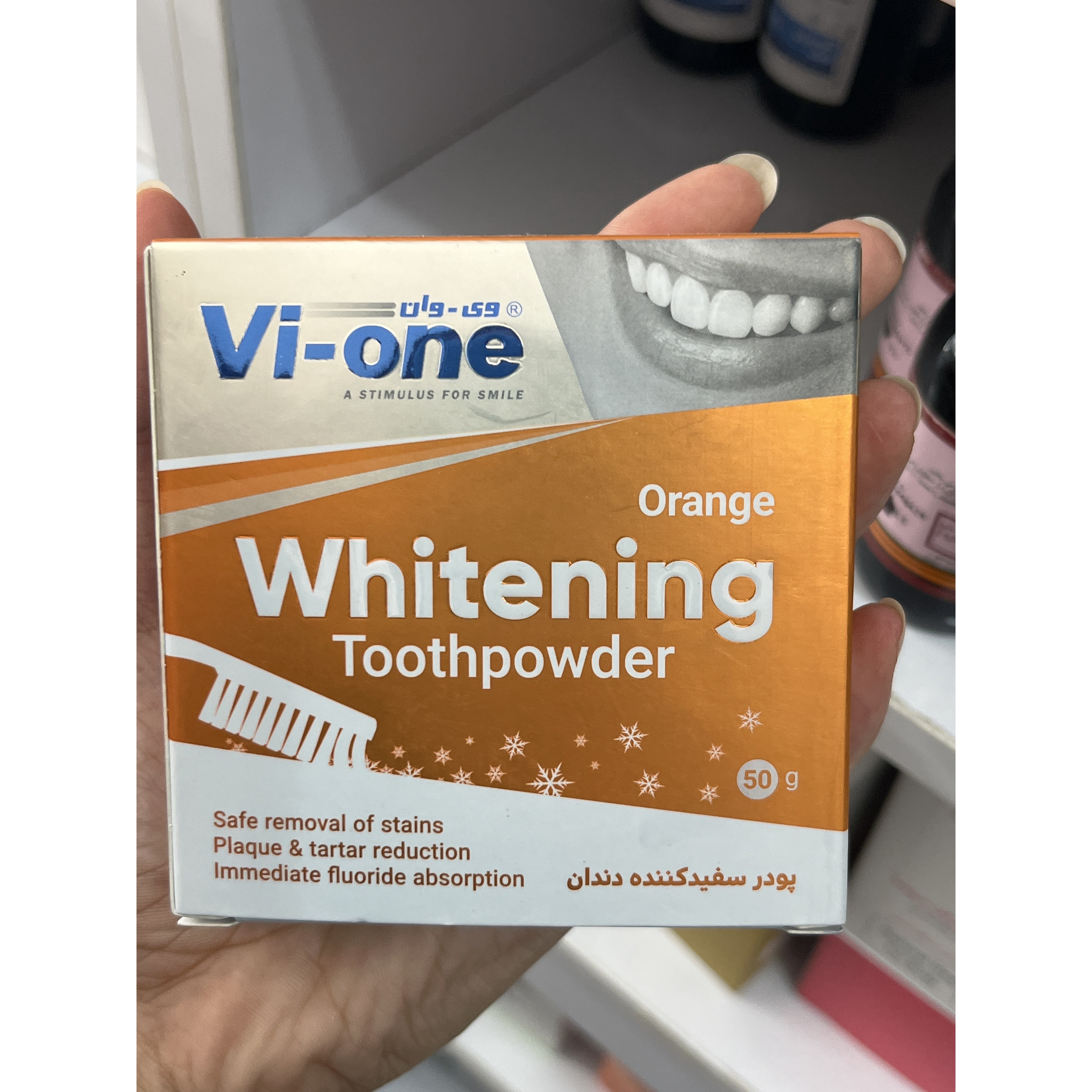 پودر سفیدکننده دندان وی وان مدل پرتقال 50 گرم