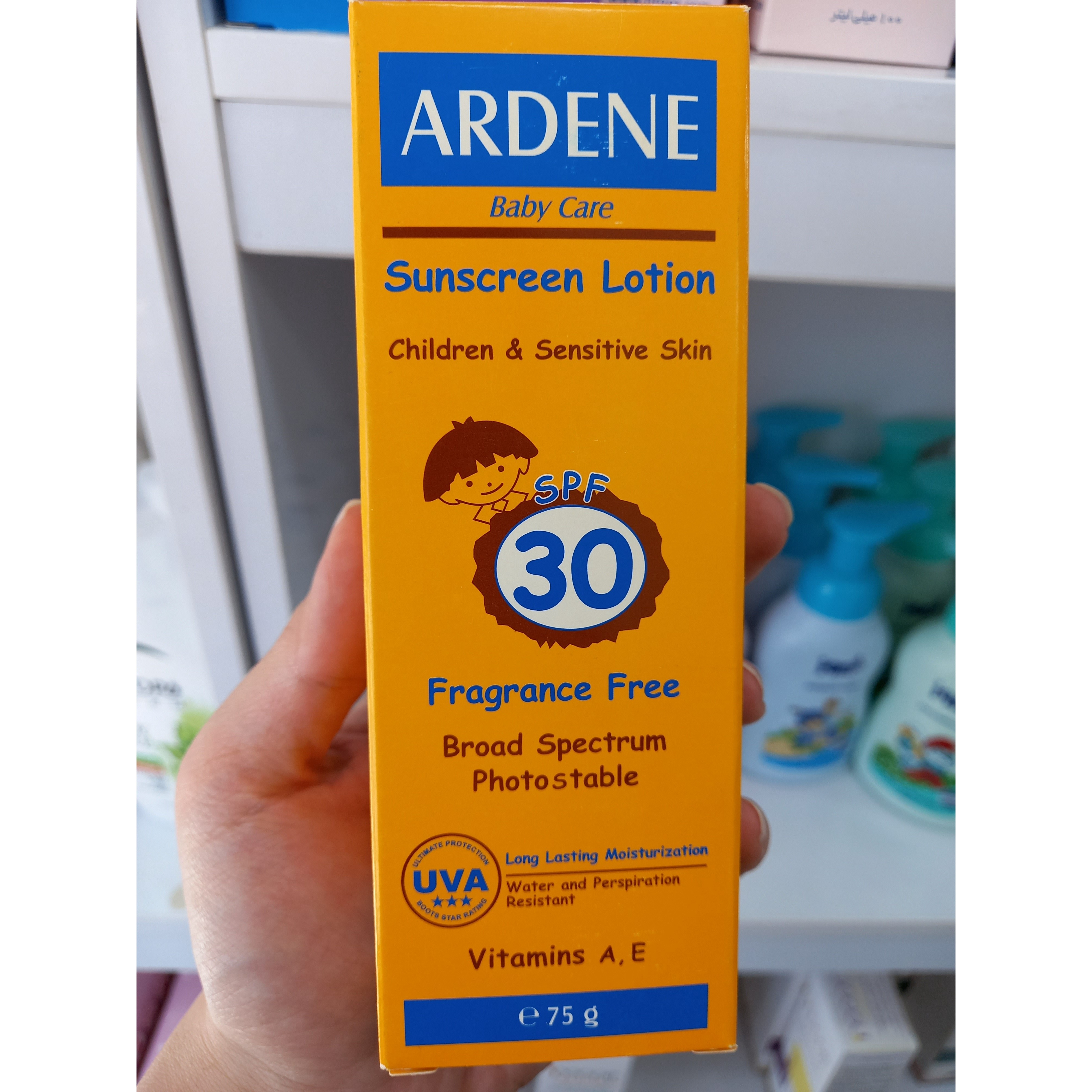 لوسیون ضد آفتاب کودکان آردن SPF 30 75 گرم مناسب پوست حساسجدید