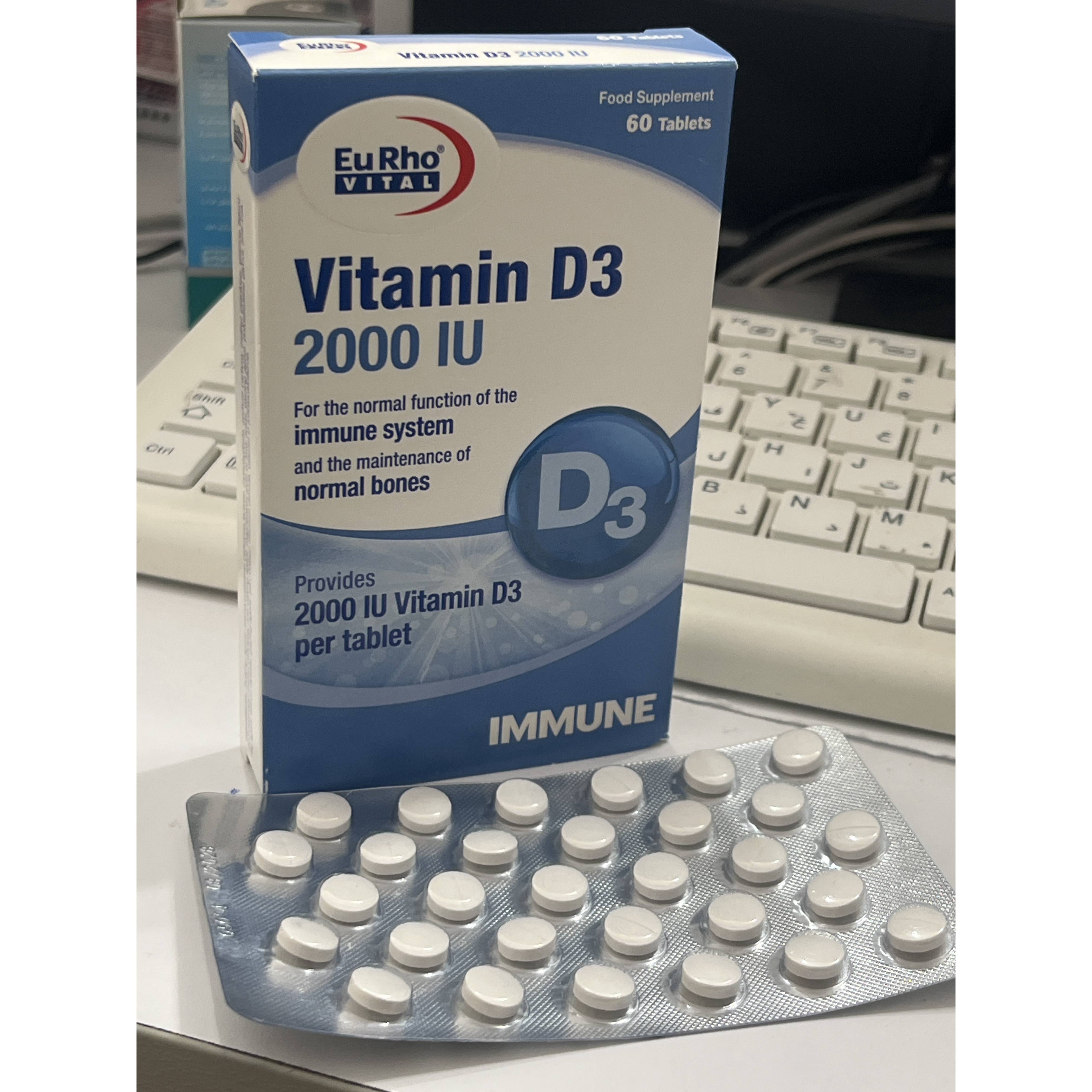 قرص ویتامین D3 2000 یوروویتال 60 عدد سلامت سیستم ایمنیجدید