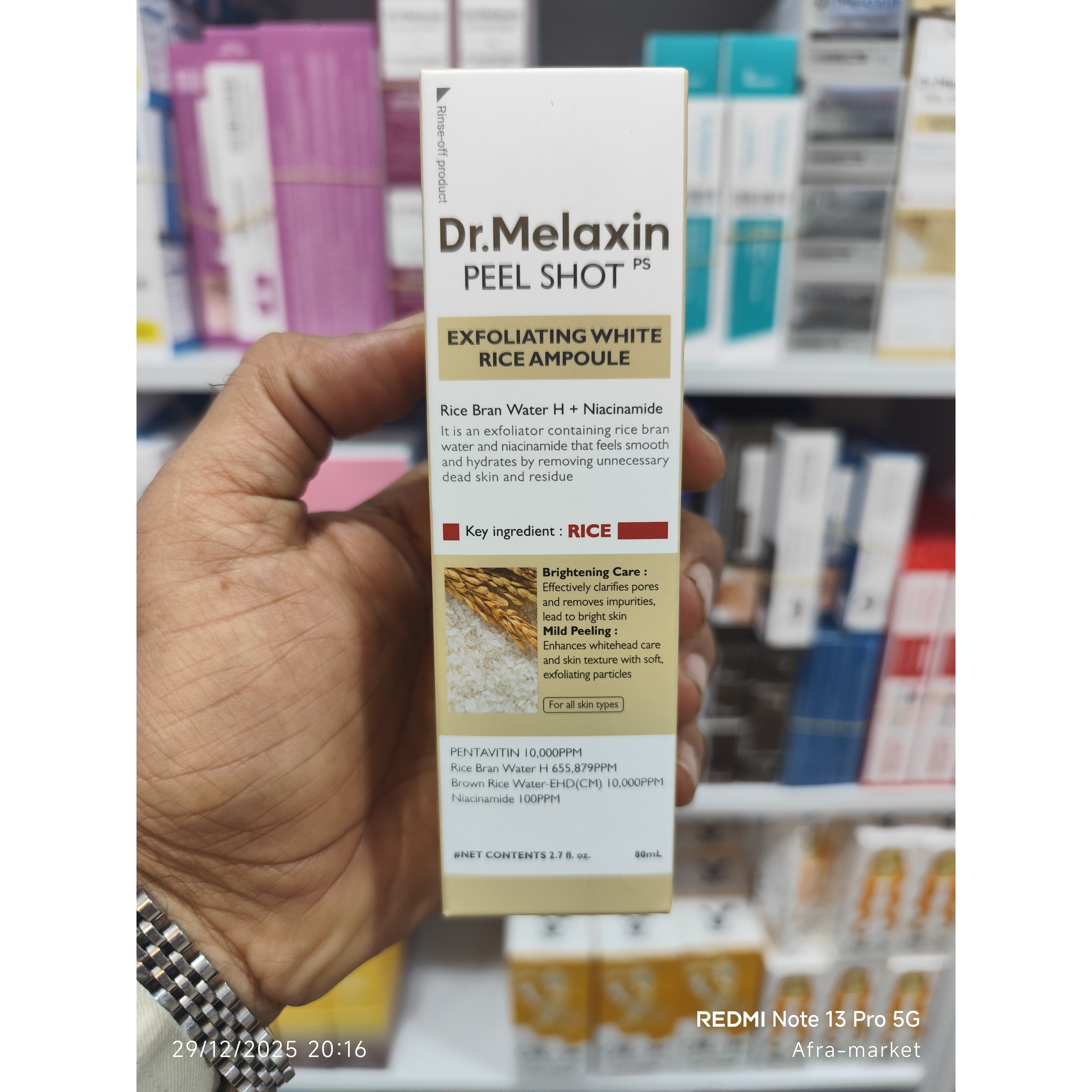 آمپول پیل شات برنج سیاه دکتر ملاکسین Dr Melaxin لایه بردار و ضد منافذ حجم 80 میلجدید