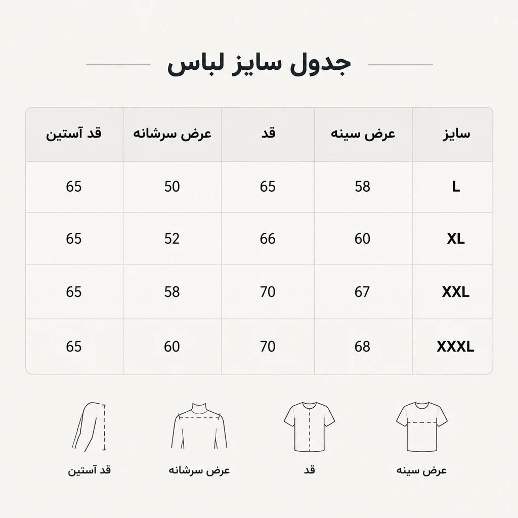 کاپشن چرم مردانه مشکی مدل خلبانی بامبر خزدارجدید