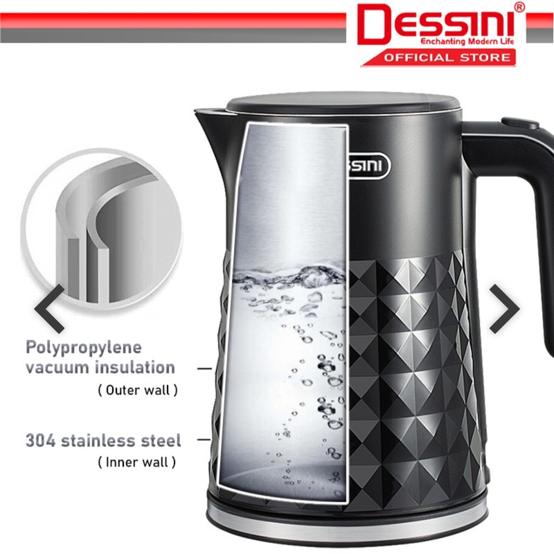 کتری برقی دسینی مدل DS-20SS گنجایش 1.8 لیتر