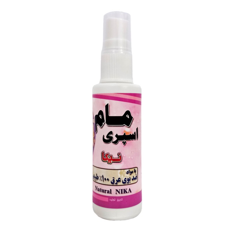 اسپری ضد تعریق نیکا مدل گل همیشه بهار حجم 50 میلی لیتر