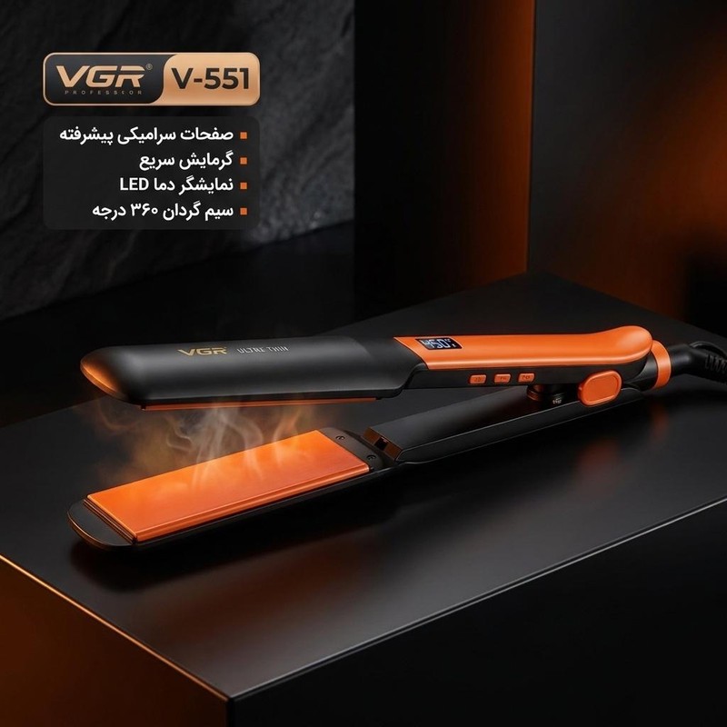 اتو و حالت دهنده ی مو حرفه ای وی جی ار مدل V-551جدید